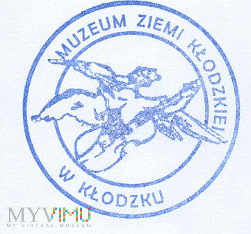 Duże zdjęcie Dolnośląskie, Kłodzko, Muzeum Ziemi Kłodzkiej