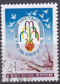 Duże zdjęcie Emblem, peace doves, flowering tree