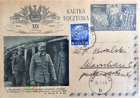 GG 1940 - kartka pocztowa.