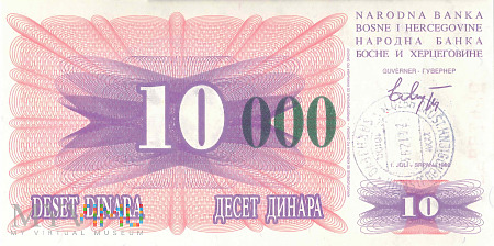 Bośnia i Hercegowina - 10 000 dinarów (1993)
