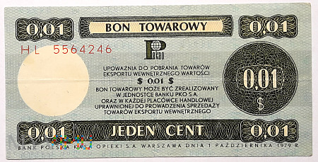 Polska 1 cent 1979