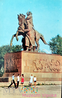 Rostów nad Donem - Siemion Budionny (1973)