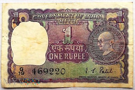 1 rupia 1969