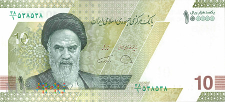 Duże zdjęcie Iran - 100 000 riali (2021)