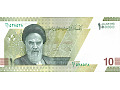Iran - 100 000 riali (2021)