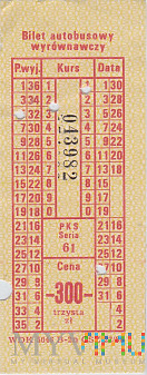 Bilet autobusowy wyrównawczy 043982