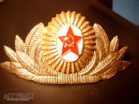 Odznaka ZSRR