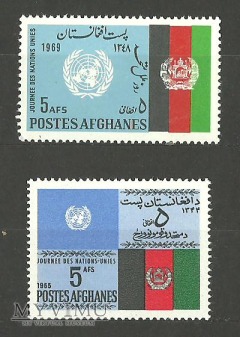 Afghanes