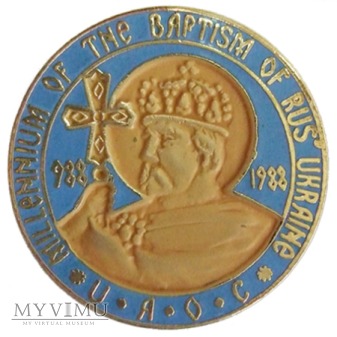 Millenium chrztu Rusi-Ukrainy odznaka 1988