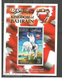 Duże zdjęcie Kingdom of Bahrain