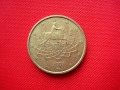 50 euro centów - Włochy