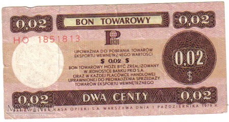 2 centy bon towarowy 1979