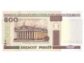 Białoruś - 500 rubli (2011)