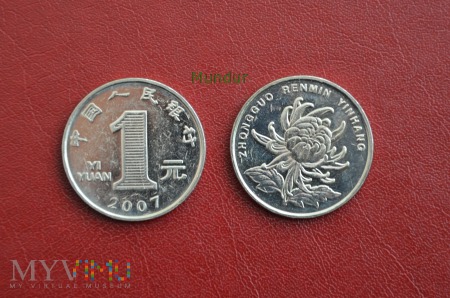 Moneta: 1 yuan