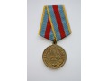 Medal za Wyzwolenie Warszawy