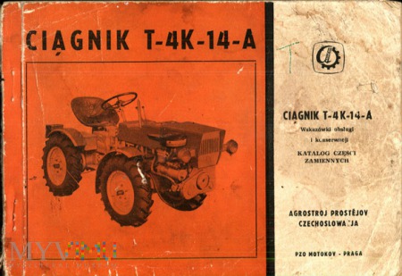 Duże zdjęcie T-4K-14A Katalog Części Zamiennych