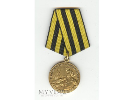 Duże zdjęcie Medal za Odbudowę Kopalni Donbasu