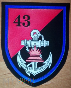 43 Batalion Saperów MW