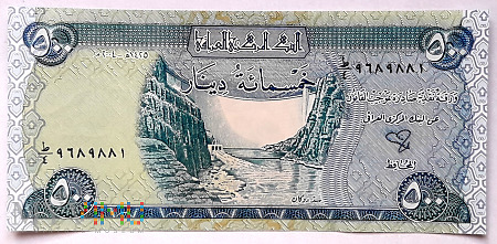 Irak 500 dinarów 2004