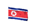 Zobacz kolekcję Korea Północna