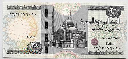 Egipt 20 funtów 2018