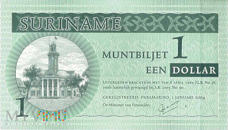 Surinam - 1 dolar (2004)