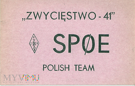 POLSKA-Zawierecie (Zawody)-SPoF-1986.4a