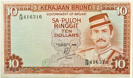 Brunei 1986 ,P88-10 dolarów.
