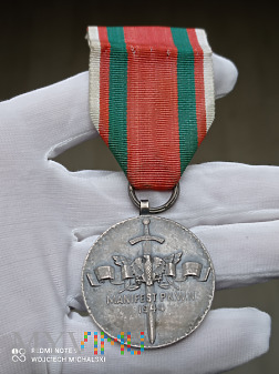 Medal Za Udział w Walkach w Obronie Władzy Ludowej
