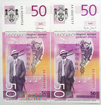 ZAGADKA 18 - Serbia, 50 dinarów