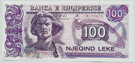Albania 100 leke 1996