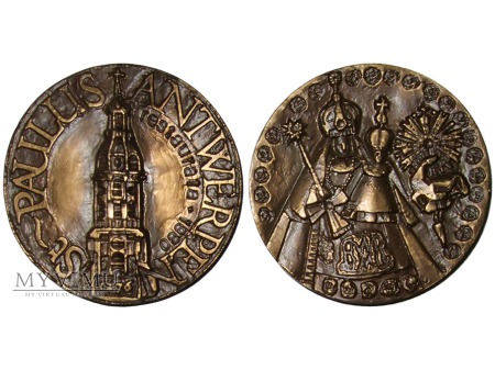 Kościół Św. Pawła w Antwerpii medal brązowy 1980