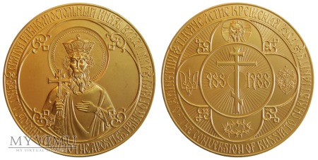 1000-lecie Chrztu Rusi medal (KRA) 988-1988 (1)