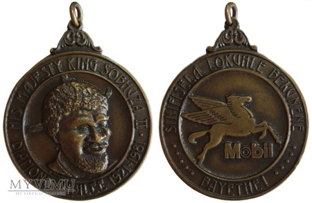 60-lecie panowania króla Sobhuzy II medal 1981