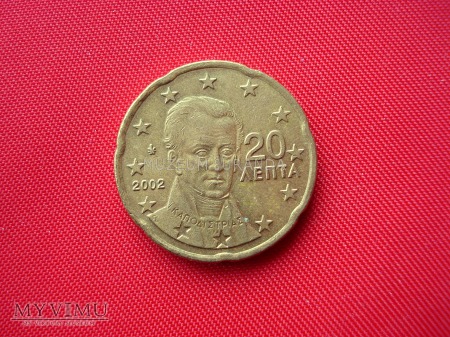20 euro centów - Grecja