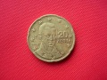 20 euro centów - Grecja