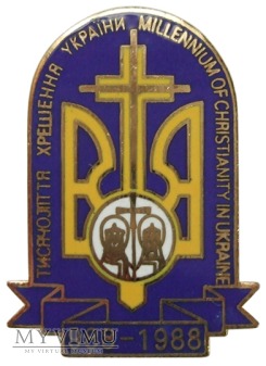 Millenium Chrześcijaństwa na Ukrainie odznaka 1988