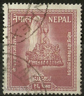 Duże zdjęcie Nepal Adhiradżija