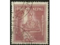 Nepal Adhiradżija