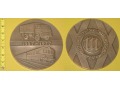 Medal kolejowy - społeczny TTT