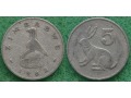 Zimbabwe, 5 centów 1982