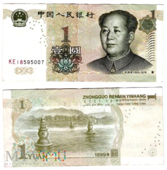 Duże zdjęcie Chiny, 1 Yuan