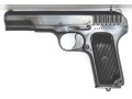 Pistolet TT-33 (1944, Iżewsk)