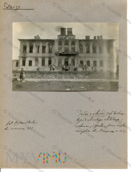 Duże zdjęcie Mir - spalony pałac księcia Mikołaja Mirskiego