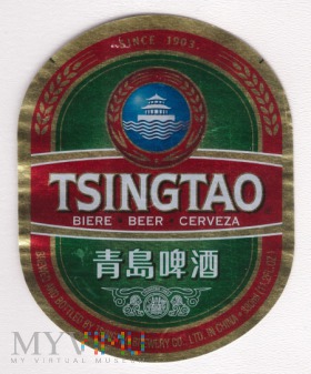 Chiny, tsingtao