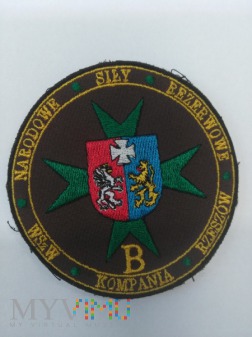 NSR kompania B Rzeszów.