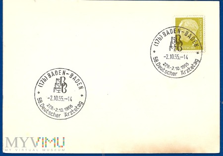 2-Specjalna pieczęć.1955