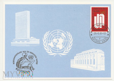59-Nations Unies-Postkarte.29.5.1981
