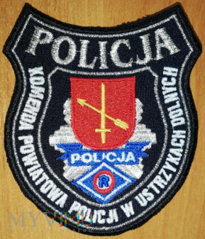 Komenda Powiatowa Policji w Ustrzykach Dolnych