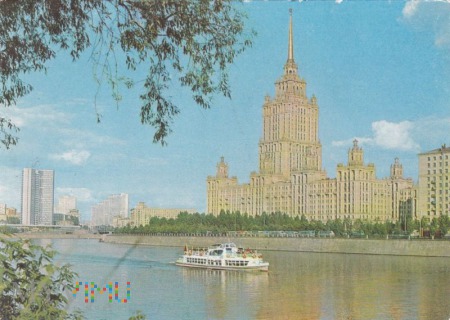 Moscow Radisson Royal Hotel (Гостиница 
